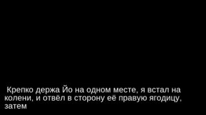 Песнь Сайи (Saya no uta) - прохождение без комментариев