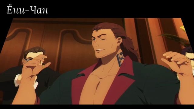 Аниме Клип-Глазками пау-пау-Такт Опус. Судьбы смотреть онлайн