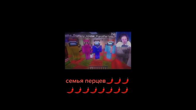 Эдуард перец смотреть онлайн