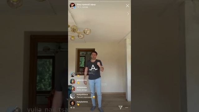 8 онлайн урок Сальса (средний и начальный уровень) Mi Corazon Dance School смотреть онлайн