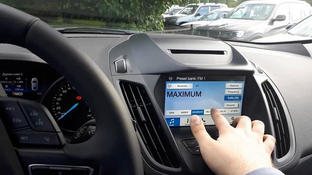 Ford Kuga 2017 шипение центрального динамика, отсутствие звука смотреть онлайн