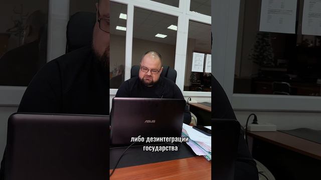 Сепаратизм в РК смотреть онлайн