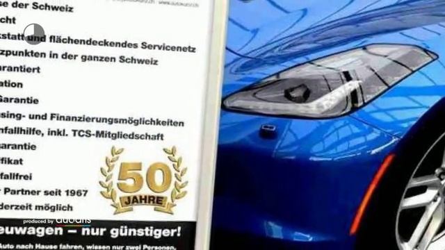 Ford Focus C-Max смотреть онлайн