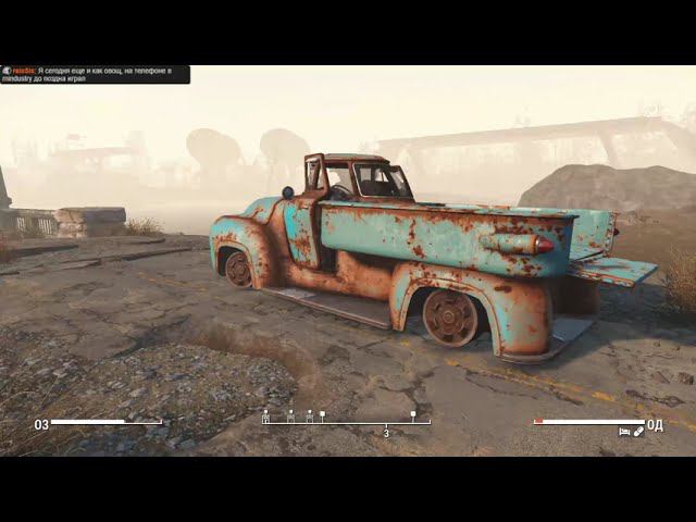 Прохождение Fallout 4 Харизма - наше всё. Стрим 06.04.2022 смотреть онлайн