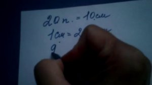 Расчет петель на кардиган