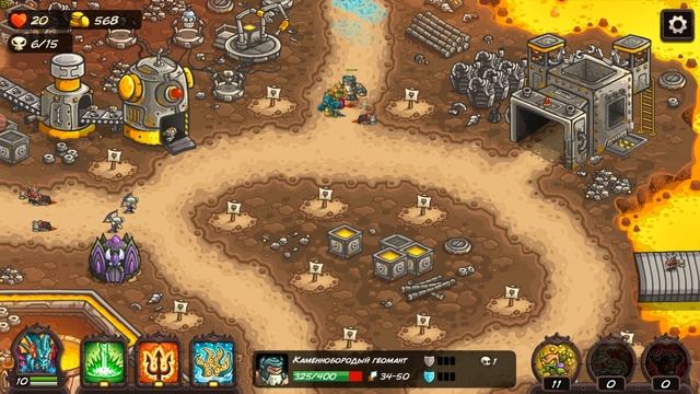 Джунпай. Обзор героя игры Kingdom Rush Vengeance.