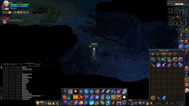 Royal Quest СТРИМ фарм шахт смотреть онлайн