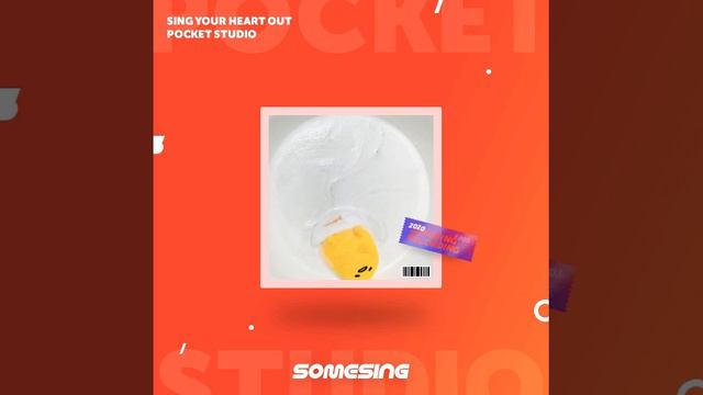 김수현 - 그대한사람(해를품은달OST)