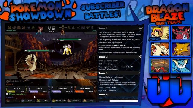 The Groovy Crew - Part 4(Pokemon Showdown UU session) смотреть онлайн