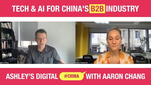 Exploring B2B in China - From SaaS Difficulties to AI Opportunities: An Interview with Aaron Chang смотреть онлайн