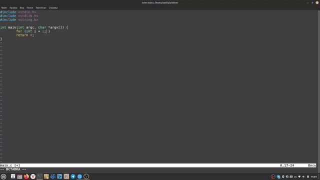 создание SFX архиватора | часть 1 смотреть онлайн