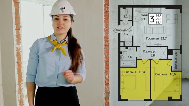 Трехкомнатная квартира в Клубном Доме «Соты» смотреть онлайн