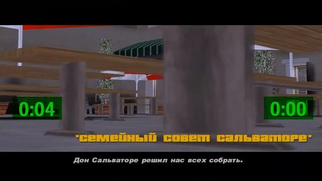 GTA 3. Тони против Триад. Скоростное прохождение (Speed Run) №3 смотреть онлайн