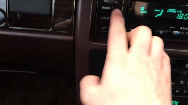 1988 NISSAN GLORIA Y31 Brougham V20 Twincam Turbo グロリア ブロアム ターボ (´･ω･`)∩2