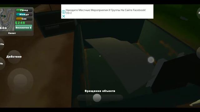 играю в пикап, тюнинг пикапа смотреть онлайн