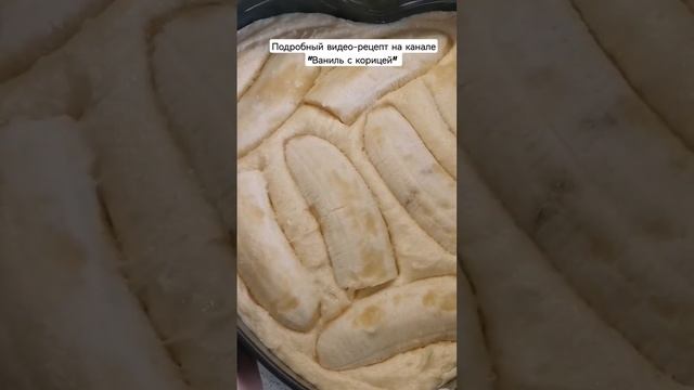 Готовим весело и со вкусом 