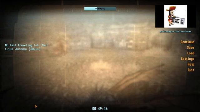 [25.03.2020] [#2] слыш НЕ работать смотреть онлайн