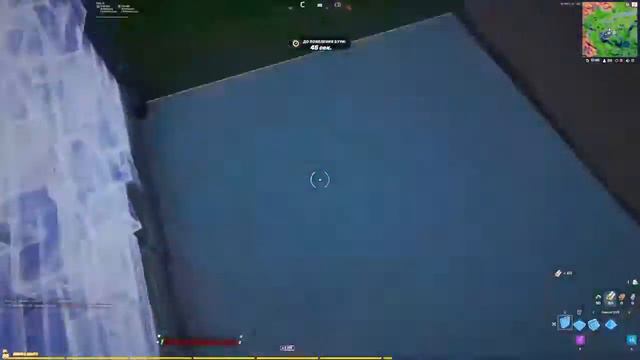 НАЙТИ ДРУЗЕЙ