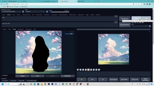 ai繪圖，Stable diffusion inpainting，局部重繪實例教學，物體去除+背景還原 смотреть онлайн