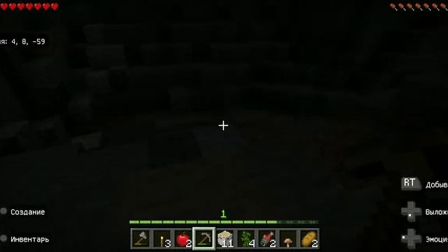 Майнкрафт выживание |с геймпадом| Часть 2 смотреть онлайн