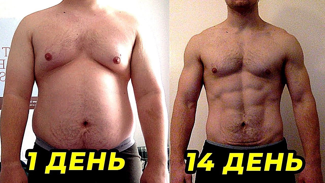 Что Будет, Если Есть 1 Раз в День? смотреть онлайн