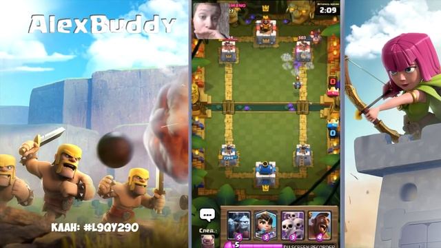 ПСИХОВАННЫЙ ШКОЛЬНИК УЧИТ ИГРАТЬ В КЛЕШ РОЯЛЬ / CLASH ROYALE смотреть онлайн