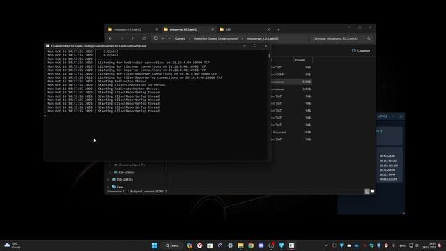 NFSU Играть по интернету с друзьями!!!! смотреть онлайн
