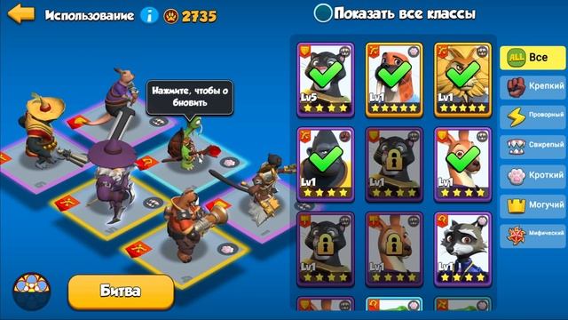 The King's Army Idle RPG - Мультяшка красочная IDLE Игра смотреть онлайн