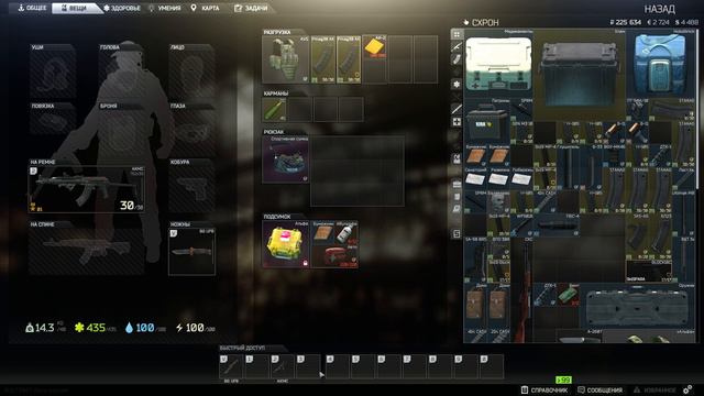 Live смотреть онлайн