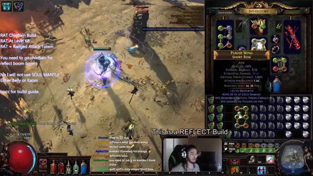 Сколько примерно нужно шансов, чтобы получить Quill Rain? смотреть онлайн