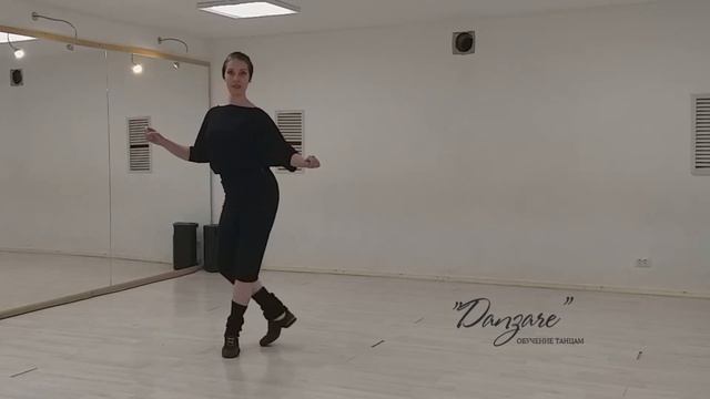 Бачата. Зиг-заг спиной смотреть онлайн