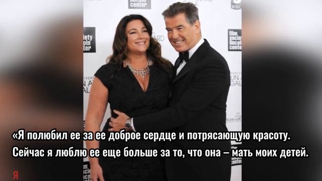«Он запретил мне хоть что-нибудь изменить в себе!»: Как выглядит жена Пирса Броснана смотреть онлайн