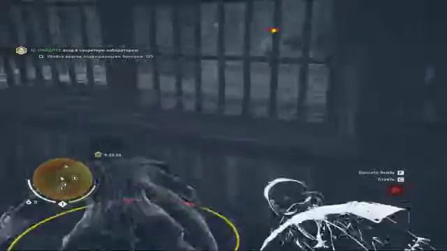 Прохождение Assasin`s Creed: Syndicate - Часть 2: Частица Эдема смотреть онлайн