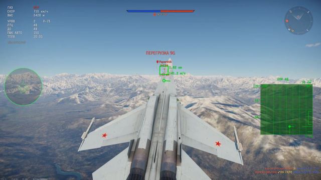 War Thunder Su-27 vs JAS-39 смотреть онлайн