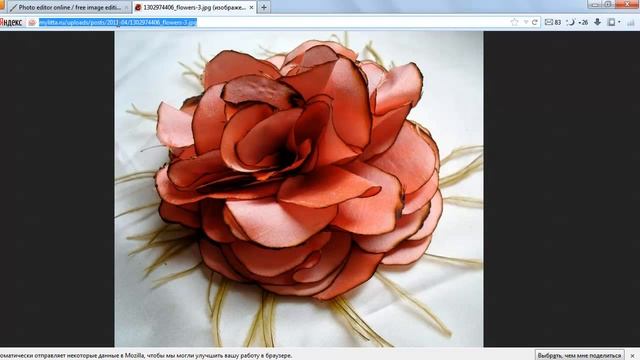 Онлайн фотошоп урок 29 смотреть онлайн
