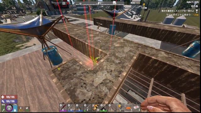 7 Days to Die α21 070 смотреть онлайн