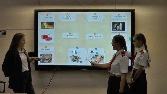 Собираем потребительскую корзину на испанском языке. Школа 1770 смотреть онлайн