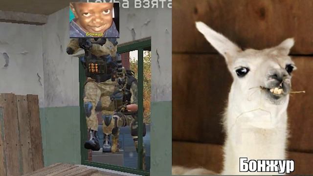 БОНЖУУУУУУУУУУУУР смотреть онлайн
