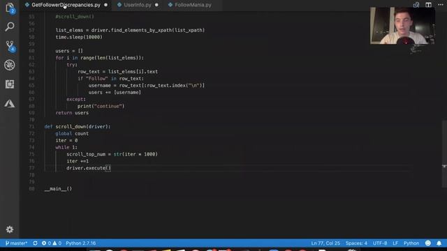 Python Project 30 Min Build && Who Unfollowed You On Instagram 2020 (Part 3) смотреть онлайн