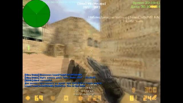 [Tutorial] КАК ПОЛУЧИТЬ AWP НА ПАБЛИКЕ смотреть онлайн