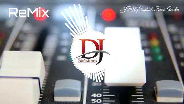 Jai Shree Ram Dj Competition Beat Sound Check JBL Dj Remix vibration song ( Dj Jatin JTN ) 2023 смотреть онлайн