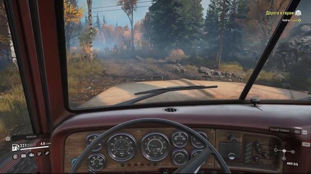 SnowRunner #2 Ремонт моста и первый гараж смотреть онлайн