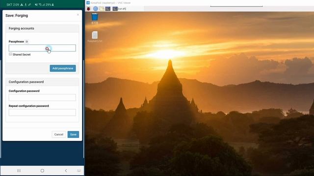 Ardor Android Full Node Tutorial смотреть онлайн