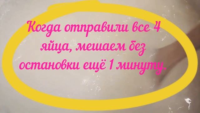 Готовим быстро и вкусно