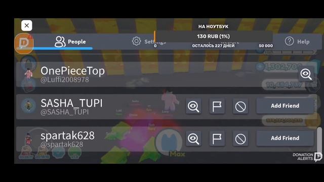 Roblox! Пет симулятор x раздача готовлюсь к обнове продаю петов смотреть онлайн