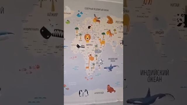 фотообои карта мира монтаж смотреть онлайн