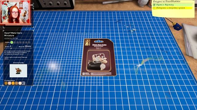 ПОМОДЕЛИРУЕМ? / MODEL BUILDER первый взгляд / Model Builder прохождение #1