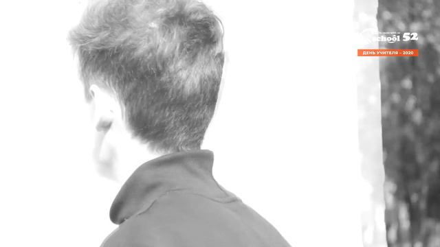День Учителя – 2020. Пісенне вітання від учнів (2020) смотреть онлайн