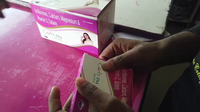 CAVIT-PM USES IN HINDI || CAVIT-PM USES RIVIEW || side-effects || dose || benifits|| смотреть онлайн