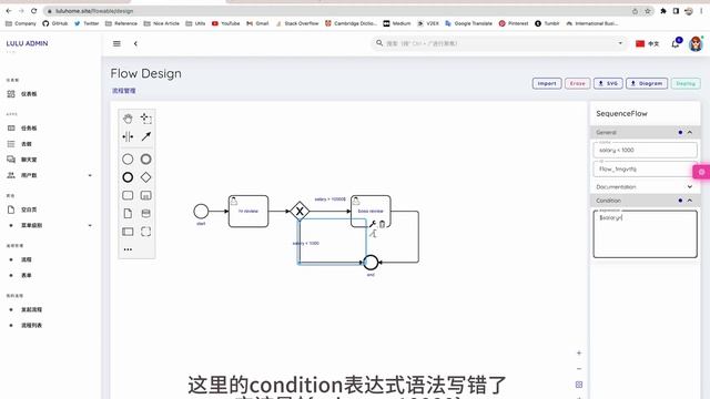 Vue3+Vuetify+Typescript+CamundaBpmnEngine смотреть онлайн